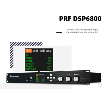 雅马哈KMS910KTV音响点歌机好不好优缺点实情？良心评测