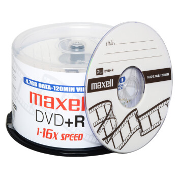 麦克赛尔（Maxell）DVD+R光盘 刻录盘 光碟 空白光盘 16速4.7G 影音系列桶装50片