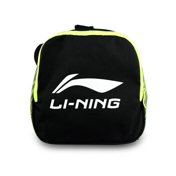 李宁（LI-NING）运动包斜挎包男女休闲球包户外背包旅行包书包篮球足球包健身包LPBL934-1