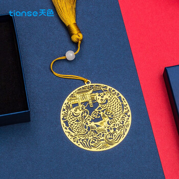 天色鲤鱼跃龙门黄铜书签礼盒 金属中国风伴手礼纪念品教师节礼物男女老师 年会生日送同学TS-5868