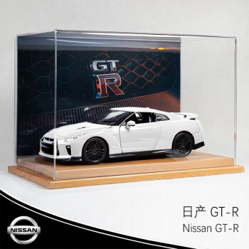 GT-R Magazine 043 2002/Mar 超希少+sma-laigle.fr