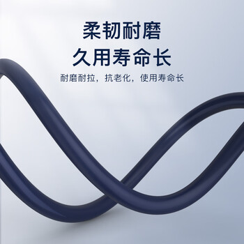 秋叶原(CHOSEAL)3G-SDI视频监控线 1080P高清数字线 摄像机摄像头 同轴线芯单股144编工程线 100米 QS2114AT100S 秋叶原(CHOSEAL)3G-SDI视频监控线 1080P高清数字线 摄像机摄像头 同轴线芯单股144编工程线 100米 QS2114AT100S