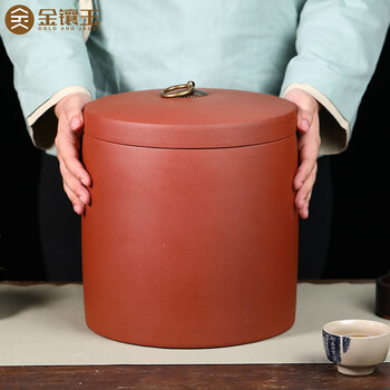 金镶玉大号容量清心紫砂茶叶罐茶叶七饼宜兴原矿密封醒储存罐