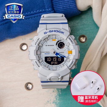 卡西欧（CASIO）男表未来战士白虎运动手表男g-shock防水电子表  GBA-800DG-7A