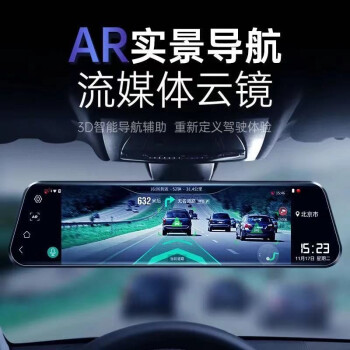 发现凌度HS996a和凌度HS996c哪个好？区别都有些什么呢！
