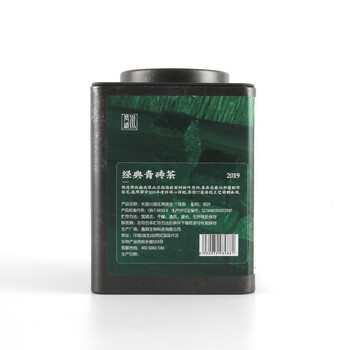 長盛川茶叶黑茶 经典青砖茶180g罐装 2019年老料内蒙奶茶砖茶切块自己喝 長盛川茶叶黑茶 经典青砖茶180g罐装 2019年老料内蒙奶茶砖茶切块自己喝