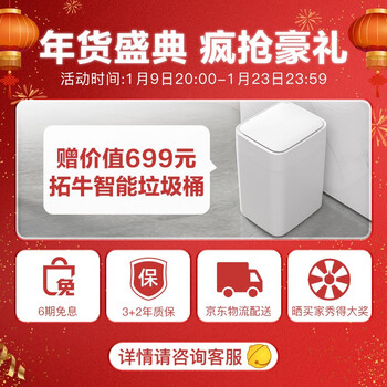 福维克吸尘器质量烂不烂（福维克吸尘器和戴森吸尘器哪个好）