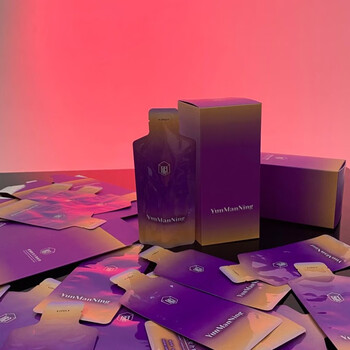 芸曼宁果泥二代凝胶蓝莓果泥云曼宁柳爷果泥果泥两盒