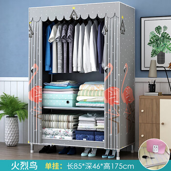 嘉妤简易布衣柜家用卧室组装衣橱出租房结实耐用现代简约收纳小型柜子