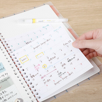 国誉(KOKUYO)B5活页纸Campus活页本替芯笔记本子活页纸内页 月计划阶梯页 20张1本 WCN-CLK1-MF