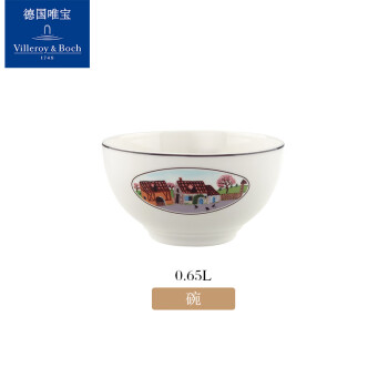 villeroy boch价格报价行情- 京东