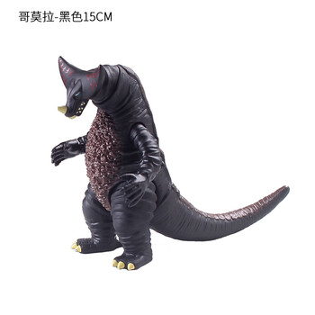 怪兽玩具大号软胶奥特曼怪兽玩偶雷德王持剑吉尔巴里斯模型哥莫拉黑色