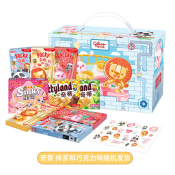 pocky进口食品- 京东 pocky进口食品- 京东