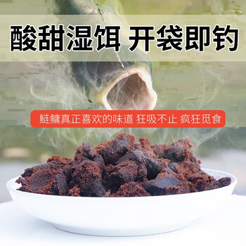 钓嗨尼鲢鳙饵料手杆专用浮钓花白鲢鱼酸臭海杆专攻水怪大头胖头秘制鱼饵鲢鳙饵料 500克 狂拉鲢鳙不是梦 图片价格品牌报价 京东