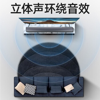 山水(SANSUI)DV-91C 回音壁电视音响 智能家庭影院音箱系统虚拟5.1客厅壁挂可遥控蓝牙音箱 支持HDMIARC 山水(SANSUI)DV-91C 回音壁电视音响 智能家庭影院音箱系统虚拟5.1客厅壁挂可遥控蓝牙音箱 支持HDMIARC