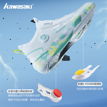 kawasaki川崎羽毛球鞋耐磨纽扣鞋带男女款运动鞋穿越2.0Mid 白色 39 kawasaki川崎羽毛球鞋耐磨纽扣鞋带男女款运动鞋穿越2.0Mid 白色 39