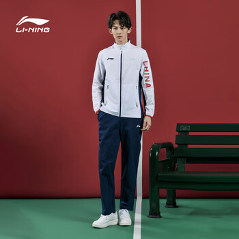 李宁（LI-NING）乒乓球服运动套装长袖外套国家队马龙同款比赛服裤子男女款 L 