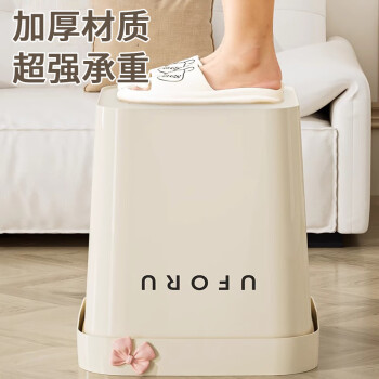 贝乐凯（BEILEKAI）垃圾桶16L无盖压圈卫生间客厅厨房办公室家用大容量纸篓垃圾筒