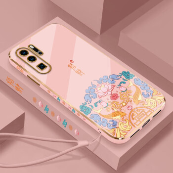 美淼生活华为p30手机壳电镀软壳防摔国潮中国风男女款huaweip30pro