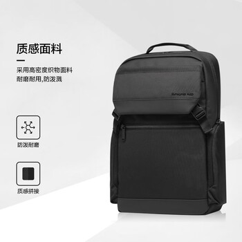新秀丽(Samsonite)双肩包15.6英寸笔记本电脑包商务出差背包大容量旅行包GT7 新秀丽(Samsonite)双肩包15.6英寸笔记本电脑包商务出差背包大容量旅行包GT7