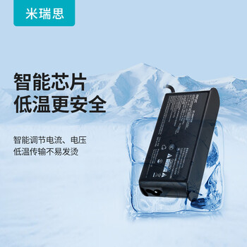 米瑞思（mryc）联想笔记本充电器95W Type-C电脑电源适配器线20V4.75A拯救者Y9000X 小新pro14/16 Y740S E14
