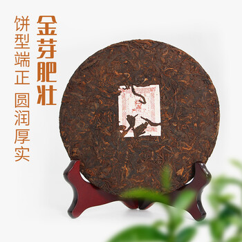 茶马世家普洱茶熟茶2015年老料勐海布朗山茶叶经典标杆口粮茶自己喝357g
