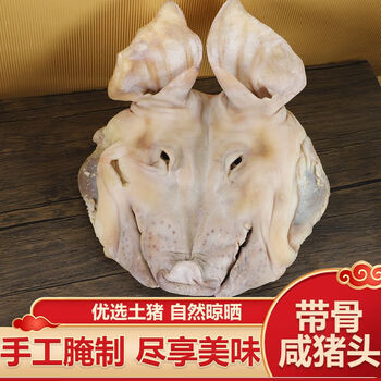 北方过年囤肉让人吃惊，不服不行，2275买接近一头猪，大哥真豪横