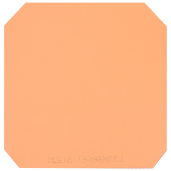 DHS红双喜 NEO狂飙3套胶 狂飚3乒乓球拍胶皮 黑色40度2.15