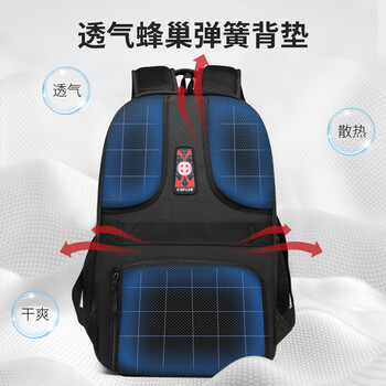 CROSSGEAR十字勋章瑞士双肩背包17.3吋笔记本电脑包大容量商务男差旅行书包 CROSSGEAR十字勋章瑞士双肩背包17.3吋笔记本电脑包大容量商务男差旅行书包