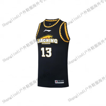 李宁liningcbalogo图案辽宁队郭艾伦13号篮球背心男款黑色l