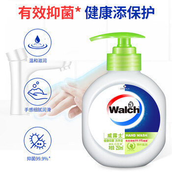 威露士健康抑菌洗手液250ml 青柠盈润泡沫丰富易冲洗护手 儿童学生 威露士健康抑菌洗手液250ml 青柠盈润泡沫丰富易冲洗护手 儿童学生