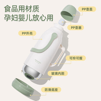 JEKO&JEKO保温壶大容量学生宿舍热水瓶暖水壶家用开水瓶 3.2L抹茶奶霜绿