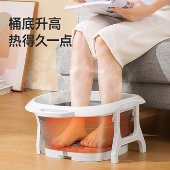 美丽雅可折叠泡脚桶39cm1个15L家用便捷成人小腿洗脚盆按摩足浴加厚塑料