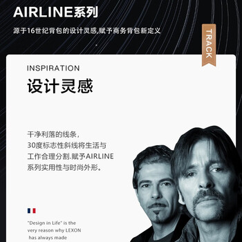 乐上(LEXON)电脑包15.6/16英寸双肩包男士双层书包商务旅行笔记本背包蓝黑色 乐上(LEXON)电脑包15.6/16英寸双肩包男士双层书包商务旅行笔记本背包蓝黑色