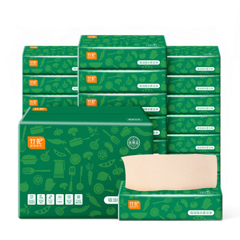 竹妃 zofee 厨房用纸抽纸吸油纸 2层70抽*20包竹浆本色擦手纸洗碗纸 竹妃 zofee 厨房用纸抽纸吸油纸 2层70抽*20包竹浆本色擦手纸洗碗纸