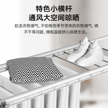 金贵夫人XM3电动晾衣架怎么样?直击体验感受