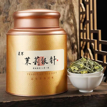 匠界茉莉花茶浓香型新茶花茶茉莉针王白毫银针送礼礼盒装200g