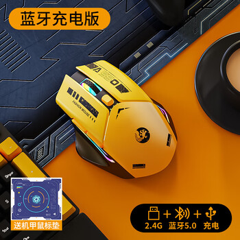 Darmoshark GP501 汐 -SHIHO-（大白鲨鼠标价格报价行情- 京东）