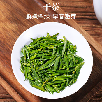 徽六绿茶雀舌茶叶100g 2026新茶特级明前早春嫩芽罐装自己喝