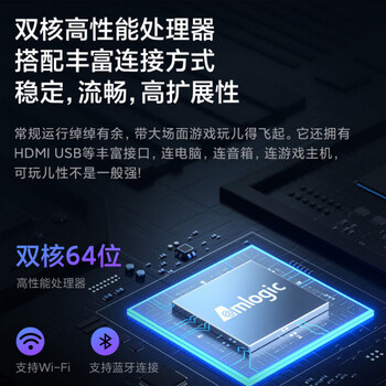 小米电视2022款EA系列真实使用感受,真相揭秘入手感受