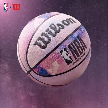 Wilson威尔胜官方NBA DRV ENDURE系列扎染设计图案随机室内外7号篮球 Wilson威尔胜官方NBA DRV ENDURE系列扎染设计图案随机室内外7号篮球