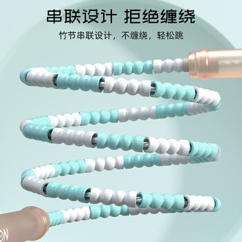 PROIRON普力艾 竹节跳绳儿童小学生幼儿园3-5-6-12岁一年级初学考试训练