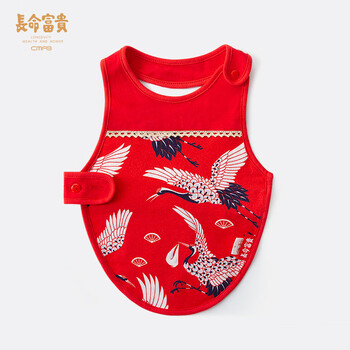 长命富贵 新生儿红肚兜宝宝婴儿肚兜护肚春夏薄款纯棉兜兜儿童肚兜四