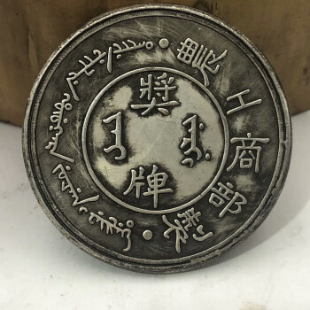 古代古董价格报价行情- 京东