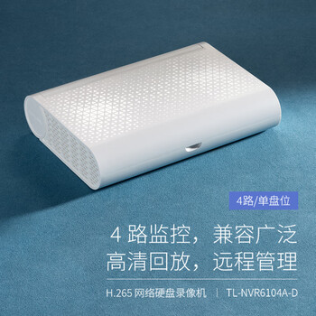 TP-LINKH.265 高清监控网络远程硬盘录像机摄像头NVR APP看录像 4路 单盘位 800万接入NVR6104A-D