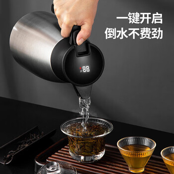 美厨(MAXCOOK)保温壶 智能显温暖水壶家居用304不锈钢真空热开水瓶2L MCH8306 美厨(MAXCOOK)保温壶 智能显温暖水壶家居用304不锈钢真空热开水瓶2L MCH8306