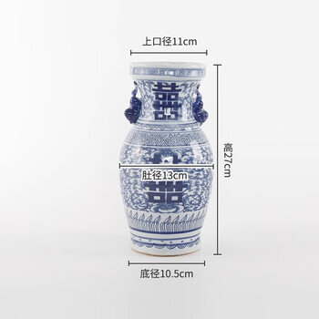 瓷器花瓶小号价格报价行情- 京东