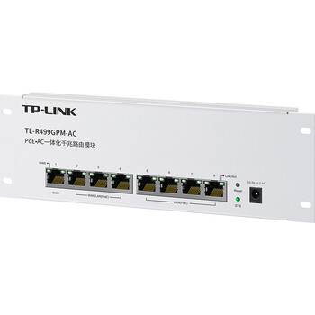 TP-LINK 千兆8口一体化有线弱电箱路由模块 7口支持POE供电 AP管理 PoE·AC一体机 TL-R499GPM-AC TP-LINK 千兆8口一体化有线弱电箱路由模块 7口支持POE供电 AP管理 PoE·AC一体机 TL-R499GPM-AC