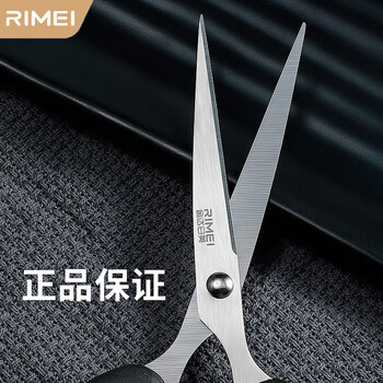 RIMEI 金达日美剪刀手工剪子文具办公用小剪刀学生剪纸裁缝不锈钢剪 RIMEI 金达日美剪刀手工剪子文具办公用小剪刀学生剪纸裁缝不锈钢剪
