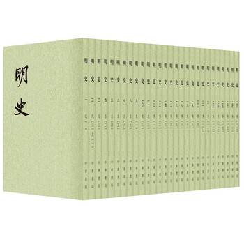 史記　点校本二十四史修訂本 Amazon.com: 点校本二十四史修订本：史记（套装全10册）: [汉